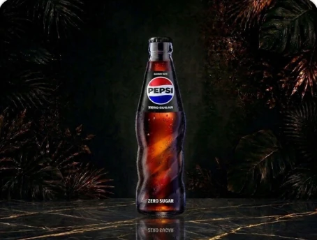 Pepsi Zero Cukru